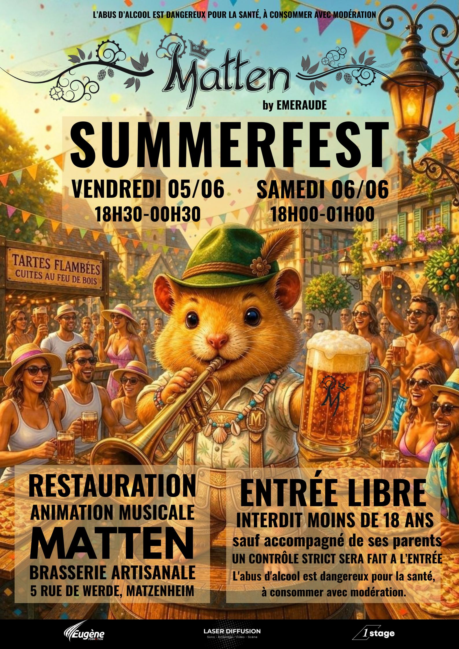 SUMMER FEST(3)